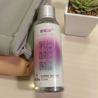 I love you water base 120ml