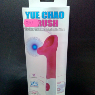 Yue brush
