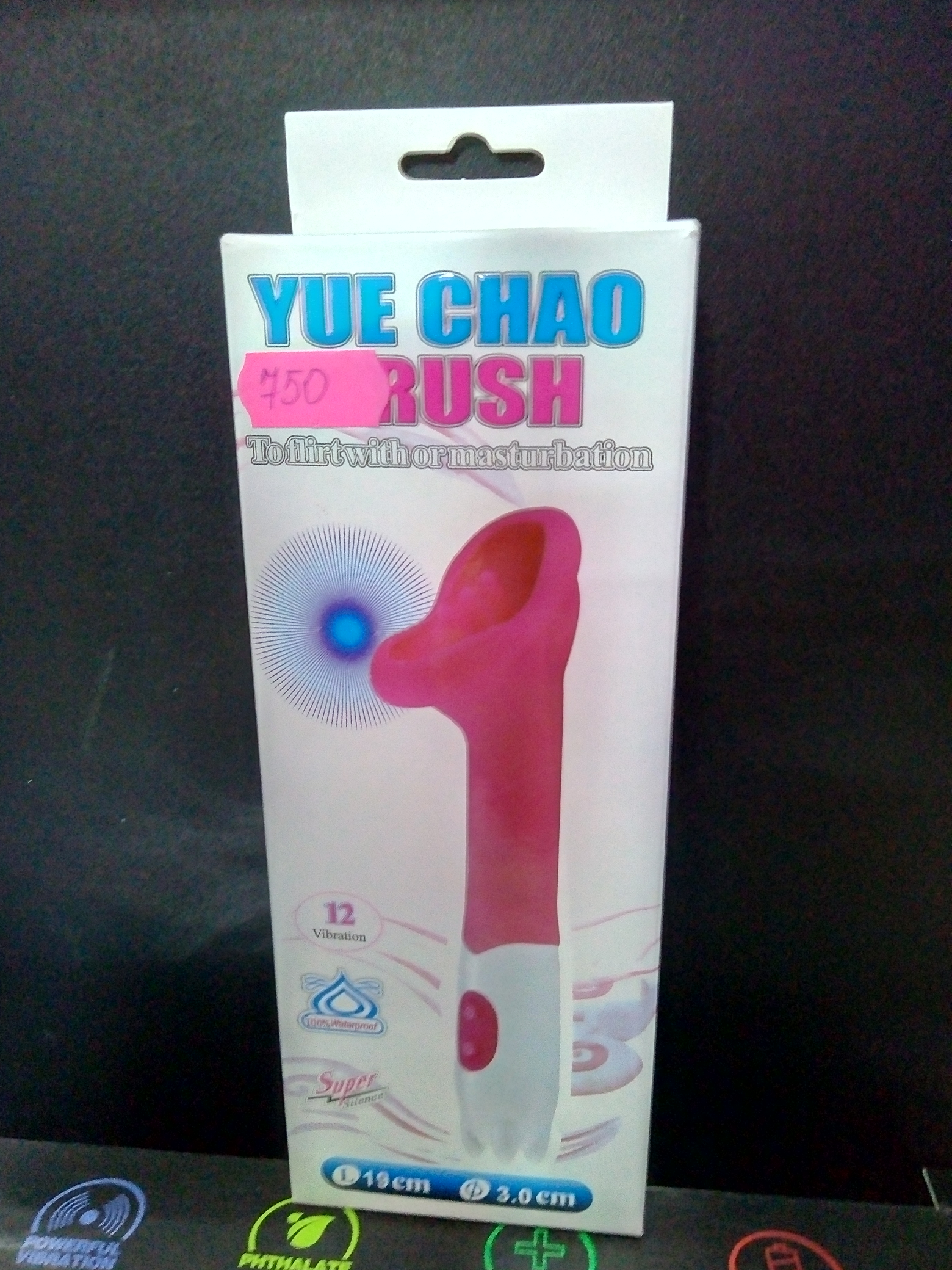 Yue brush
