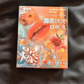 Oral jump candy