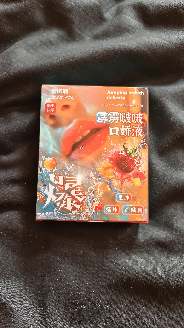 Oral jump candy