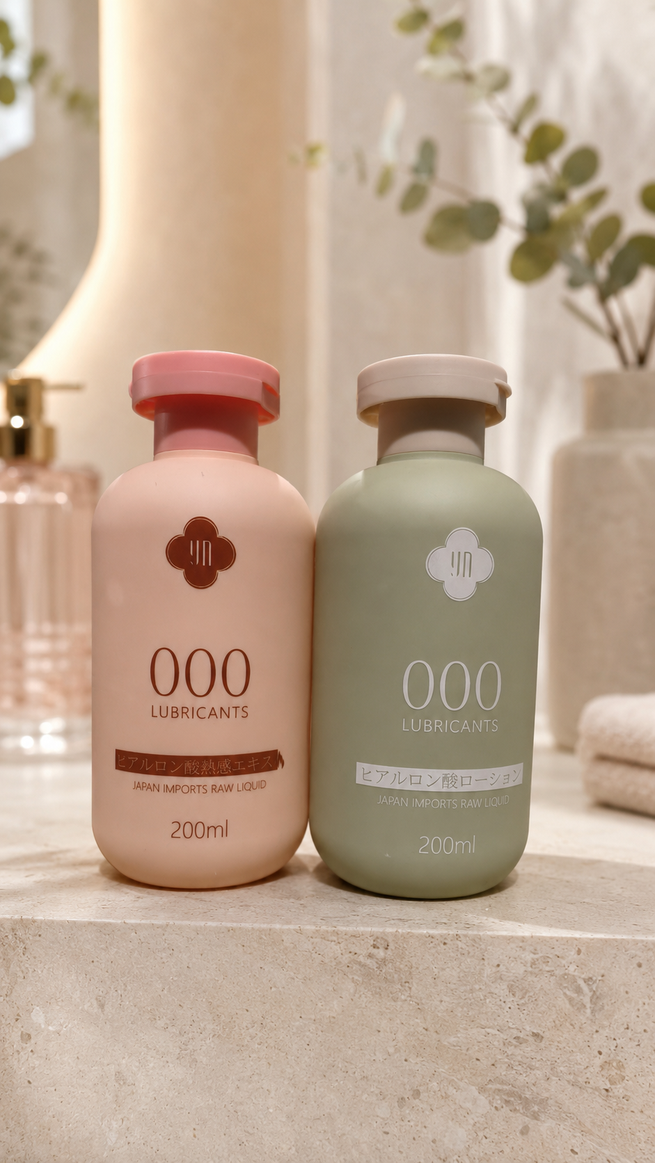 YouMe zero-touch 200ml