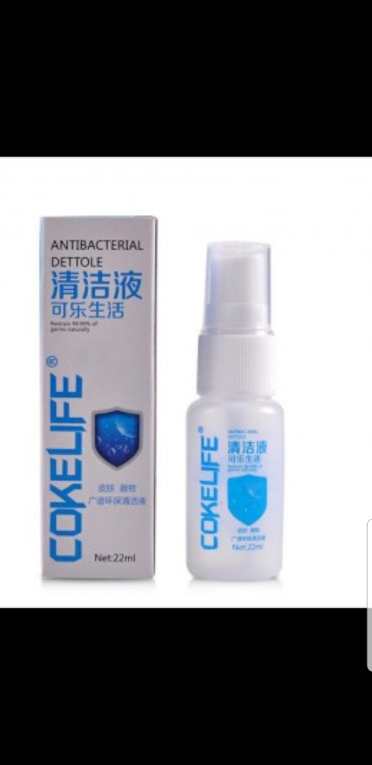 Cl cleaning spray