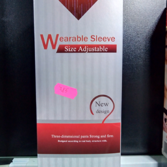 wearSleev