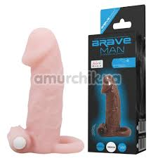 brave man vibro