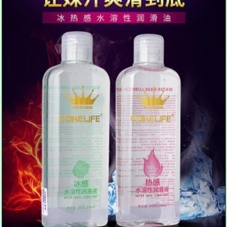 cl hot 200ml