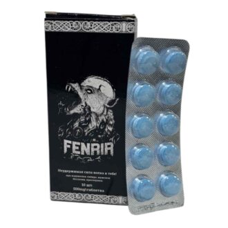Fenrir